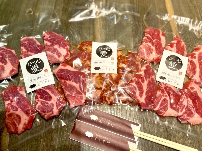 ジンギスカン・ラム肉のおすすめギフトセット | 北海道産 羊・野菜 ふくすけ